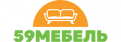 59мебель