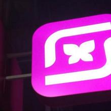 Наружная реклама по изготовлению консолей